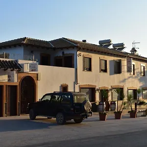 Iznajar Suites Gasthof